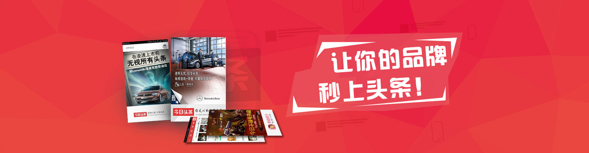 荥经百度推广运营