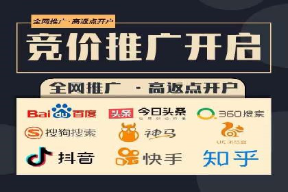 微博信息流短视频制作技巧分享