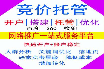 解析信息流广告公司如何利用大数据精准投放