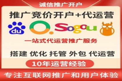 百度推广优化实战技巧与案例解析
